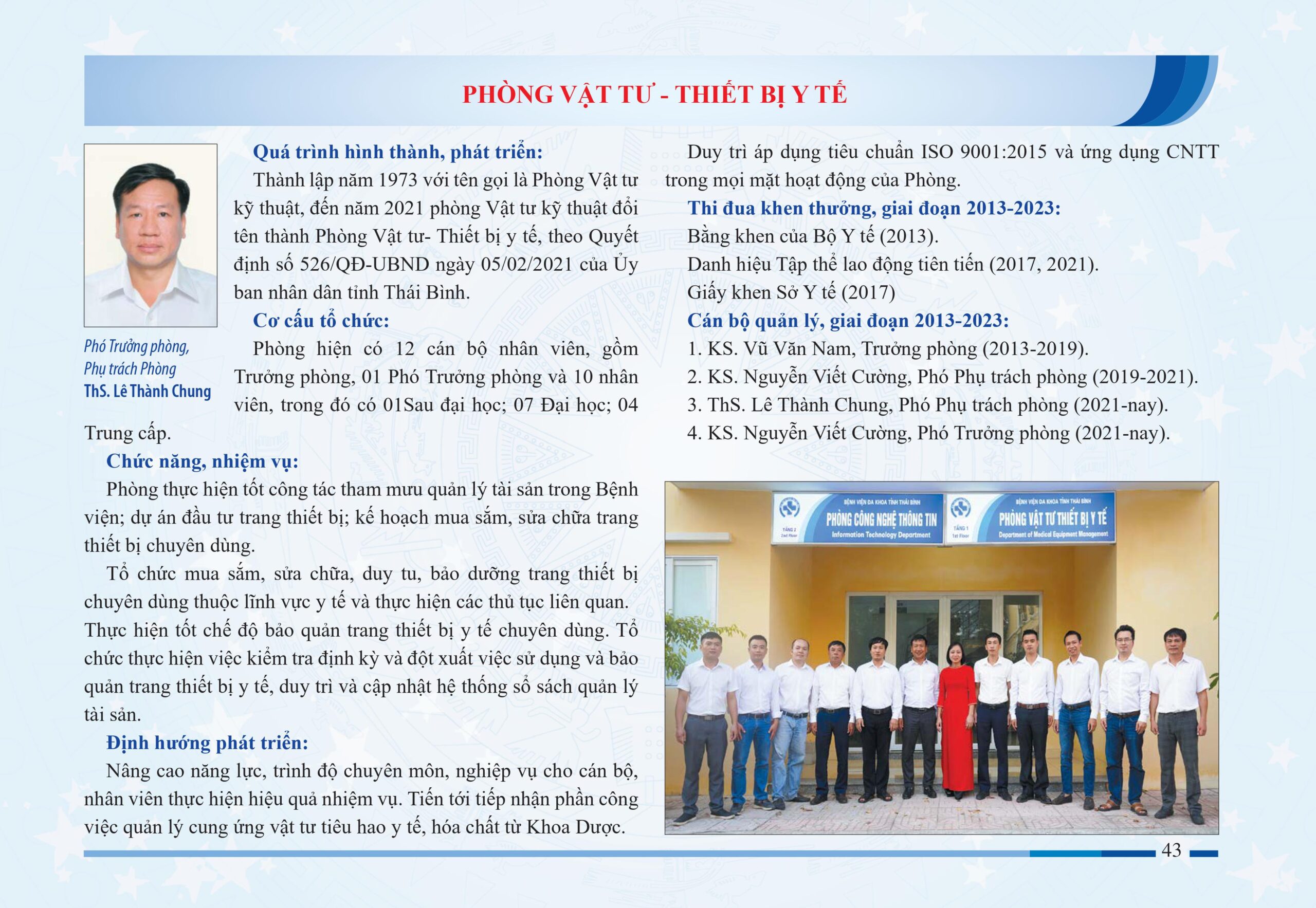 QUY CHẾ HOẠT ĐỘNG CỦA BỆNH VIỆN TRƯỜNG ĐẠI HỌC Y HÀ NỘI